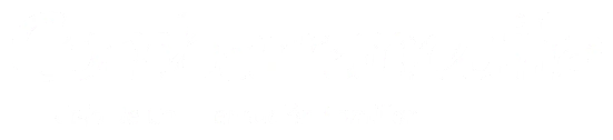 Combarranquilla — Caja de Compensación Familiar